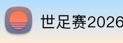 NG体育h5 logo